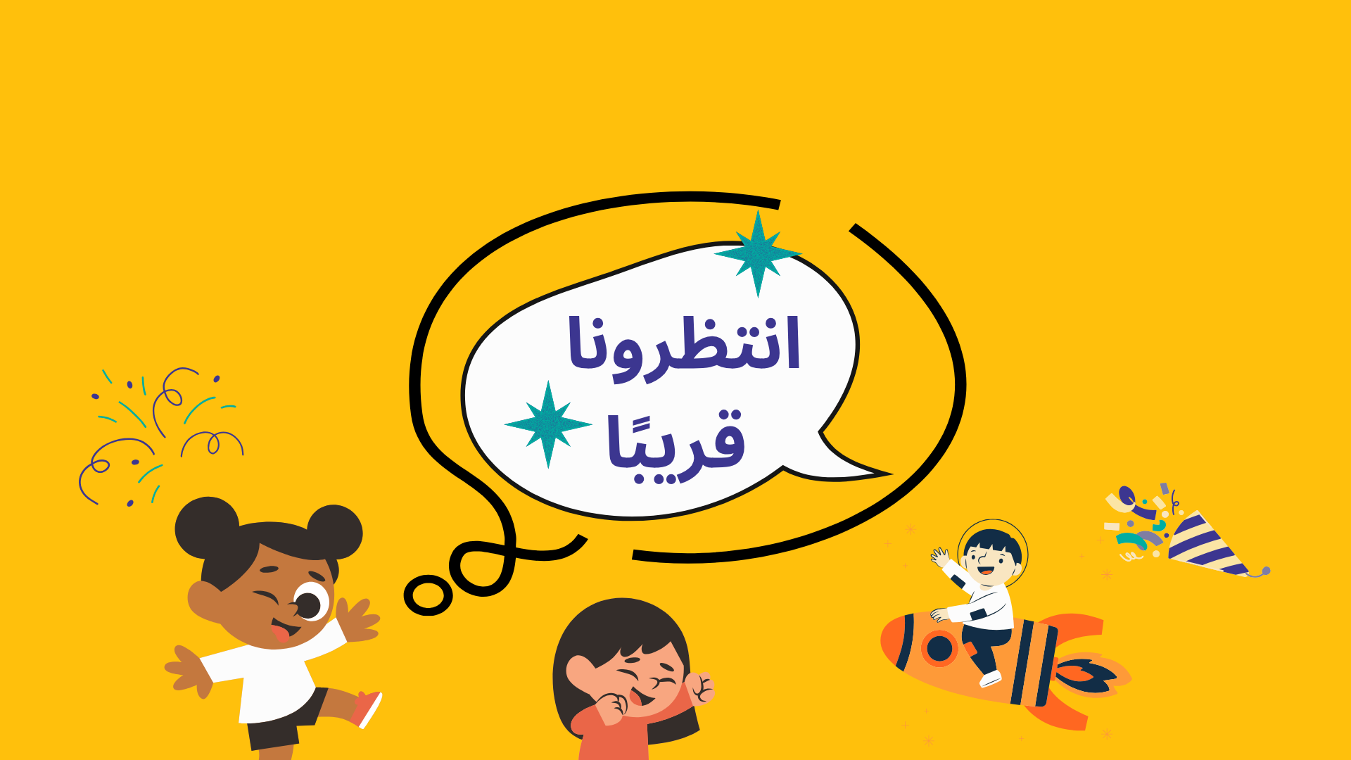 الصفحة الرئيسية (1)